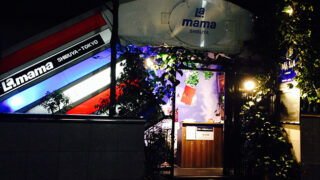 U-19 「10代無料」始めます